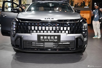 2025广州车展实拍：狮铂拓界