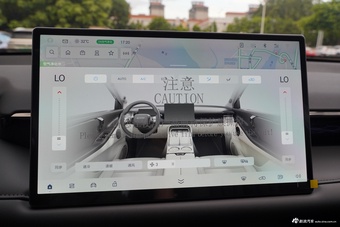 2026款AION V 埃安霸王龙 家庭版 650 智豪版