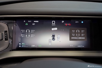 2025款腾势D9 DM-i 1020 智驾版四驱尊享型