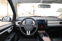 2021款思皓E10X 302km豪华型 