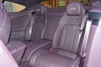 2024款欧陆 4.0T GT V8 雅度版