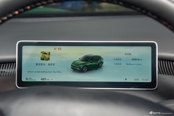 2027款长安启源Q06 670 双电机智享型