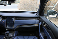 2018款长安欧尚科赛1.5T自动智