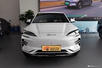 2025款宋PLUS EV 智驾版 520km 尊贵型