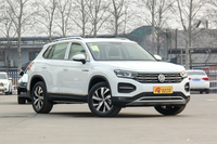 2019款探岳2.0T自动四驱豪华型330TSI