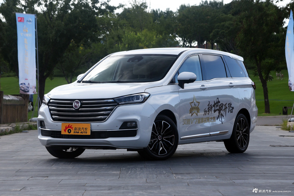 2019款汉腾V7 1.5T自动旗舰型7座 国VI