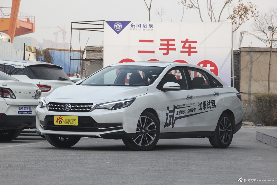 2019款启辰D60 1.6XV CVT智联豪华版国V