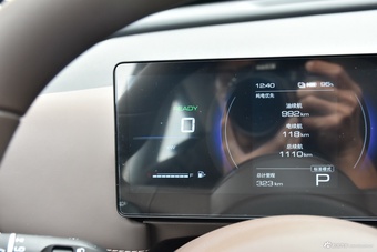 2026款五菱星光560插电 125km 豪华型