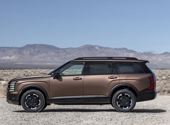 2026款帕里斯帝 XRT PRO 官图