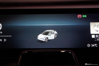 2025款ZEEKR X 五座后驱版