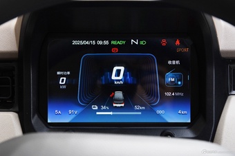 2025款QQ冰淇淋 155km 圣代版