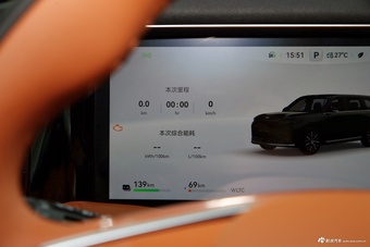 2025款传祺向往S9 乾崑 Ultra 5座