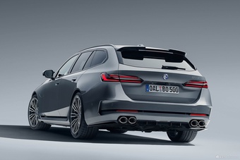 2026款Bovensiepen 05 GT 基本型 官图