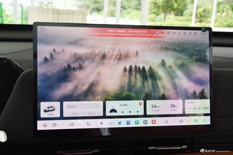 2025款枭龙MAX Hi4 110 Pro