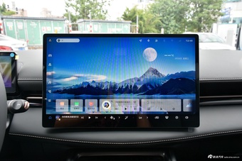 2026款宝骏云海EV 500km 标准版