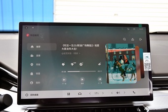 2025款星瑞1.5T 东方曜·惊鸿版+