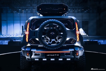2023款捷途T-3概念车 官图