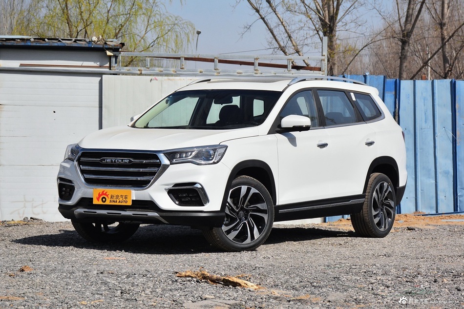 2019款捷途X90 1.5T手动智享型5座