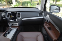 2020款沃尔沃XC90 T5智行豪华版5座 
