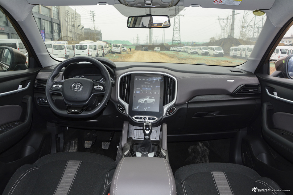 2018款中华V6 1.5T手动精英型