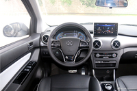 2019款北汽新能源EC5新潮版