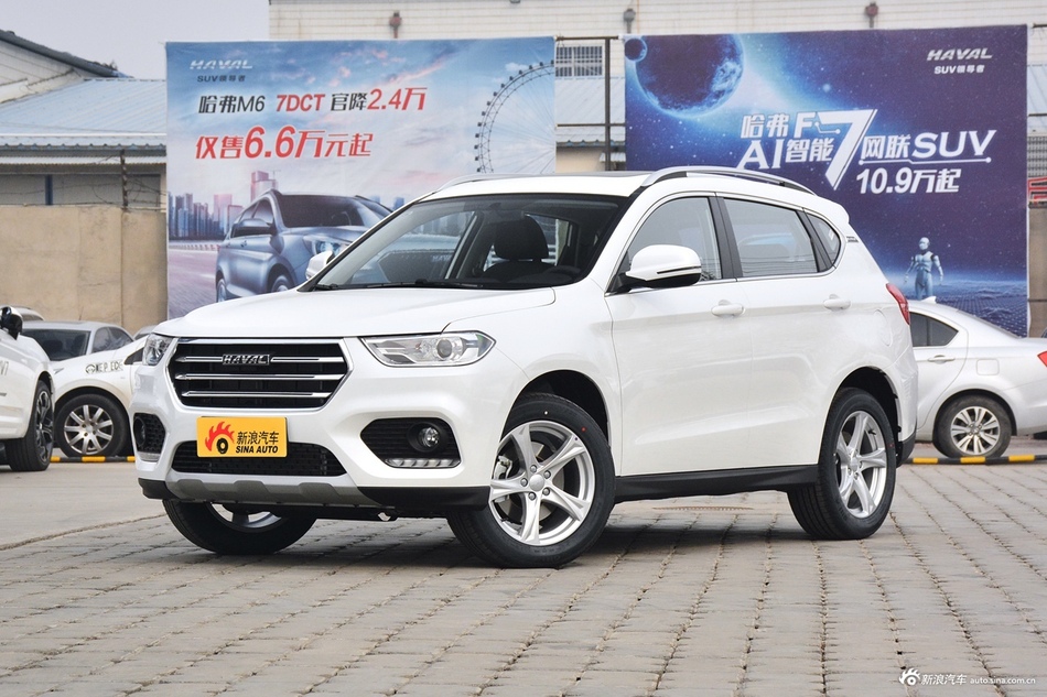 2018款哈弗H2创享版1.5T手动两驱风尚型蓝标