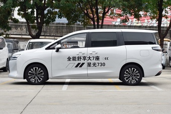 2025款五菱星光730 PHEV 125km 豪华型