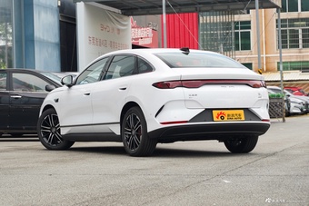 2025款秦L EV 545KM云辇型