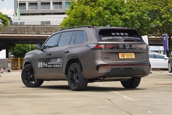 2025款途昂 Pro 450TSI 四驱登峰版