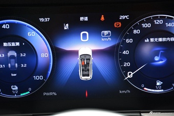 2024款红旗HS7 PHEV 2.0T四驱旗领版 7座