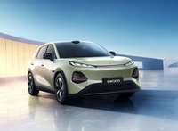 2026款长安启源Q05 纯电 高配版 官图