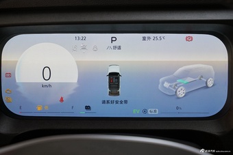 2027款北京越野BJ30旅行家1.5T混动高光版