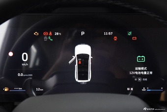 2025款哈弗猛龙 2.0T 四驱Pro