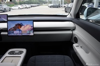 2024款星纪元 ET 增程 200 Pro+