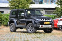 2020款北京BJ40 2.0T自动四驱致敬2020版至尊型