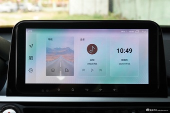 2025款瑞虎5x 1.5L CVT卓越版