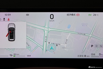 2025款山海L7 PLUS 220km精英版 7座