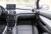 2019款北汽新能源EC5新潮版