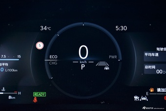 2025款雷克萨斯RX 350h 四驱醇享版