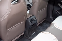 2024款秦PLUS EV 荣耀版 510KM超越型