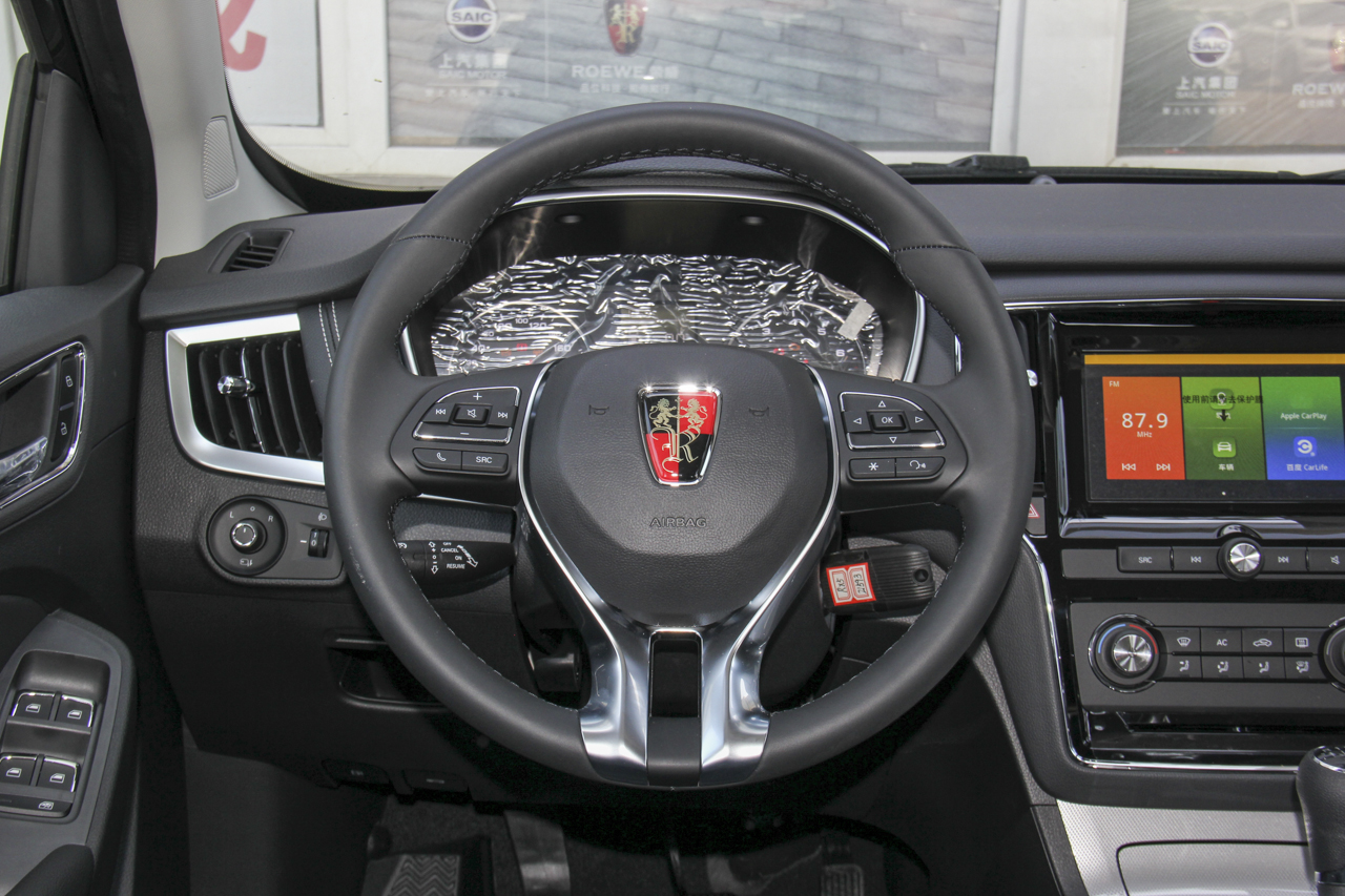 2018款荣威RX5 1.5T 20T手动两驱旗舰版