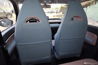 2024款QQ冰淇淋 青春版 205km圣代