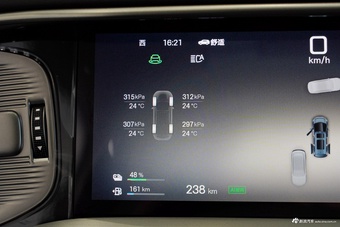 2025款腾势D9 DM-i 1020 智驾版四驱尊享型