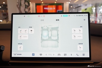 2025款红旗天工05 750高阶智驾优选版