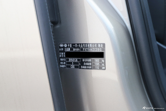 2019款高尔夫·嘉旅1.4T自动遨游型280TSI国VI 
