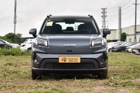 2024款AION V 埃安霸王龙 520 智豪版