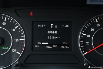 2023款蓝电E3 405km 舒适版