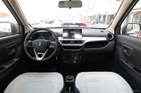 2021款凌宝BOX王昭君版