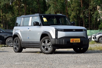 2025款风云X3 401风尚版