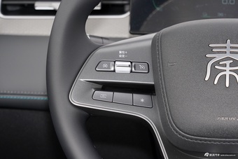 2025款秦PLUS DM-i 智驾版 55KM领先型